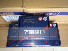 612600030053,活塞環(huán),濟(jì)南福地重汽配件銷售中心