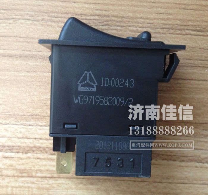 WG9719582009,取力器空檔開關(guān)(HOWO),濟南同馳汽車配件有限公司