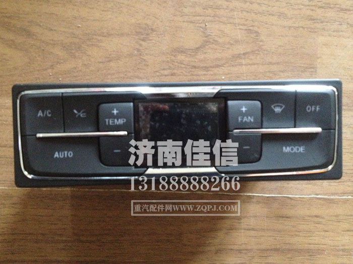 WG16008828070,操縱面板,濟(jì)南同馳汽車配件有限公司