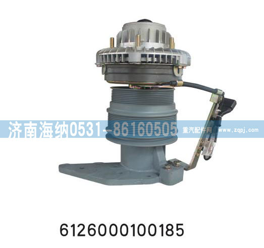 6126000100185,風(fēng)扇托架,濟(jì)南海納汽配有限公司
