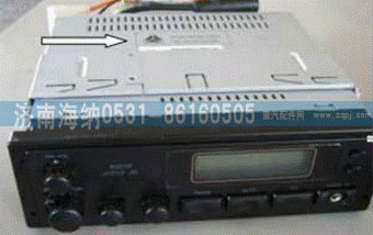 WG9130780026,收錄機,濟南海納汽配有限公司