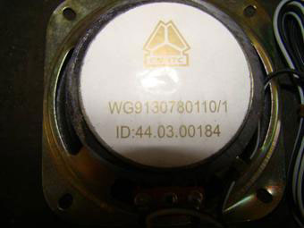WG9130780110,揚聲器,濟南海納汽配有限公司