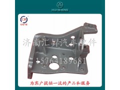 AZ1642430041,前懸支架,濟(jì)南匯昇汽車配件有限公司
