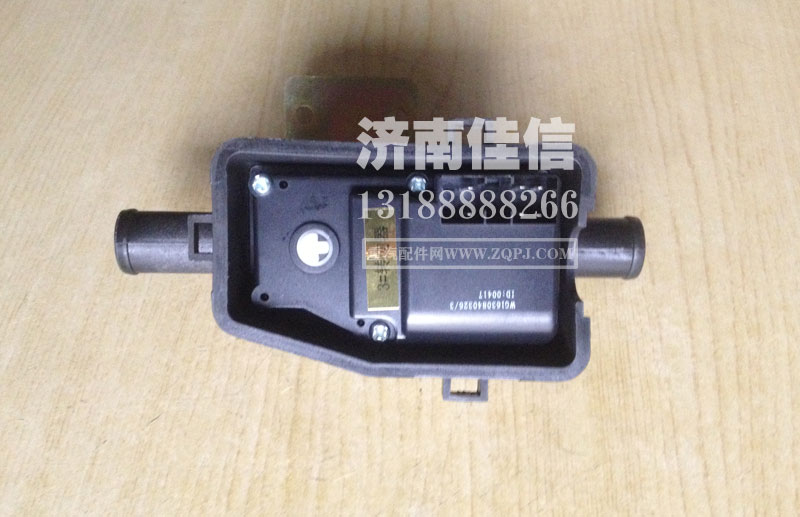 WG1642840001,水閥總成,濟(jì)南同馳汽車配件有限公司