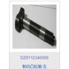 制動凸輪軸左DZ9112340056