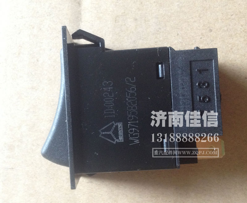 WG9719582056,發(fā)動機制動開關(guān),濟南同馳汽車配件有限公司