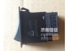WG9719582056,發(fā)動機制動開關(guān),濟南同馳汽車配件有限公司
