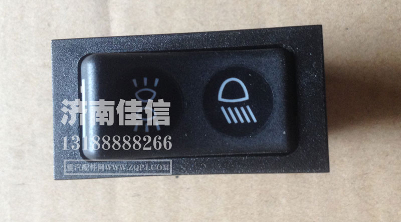 WG9719584011,燈光開關,濟南同馳汽車配件有限公司