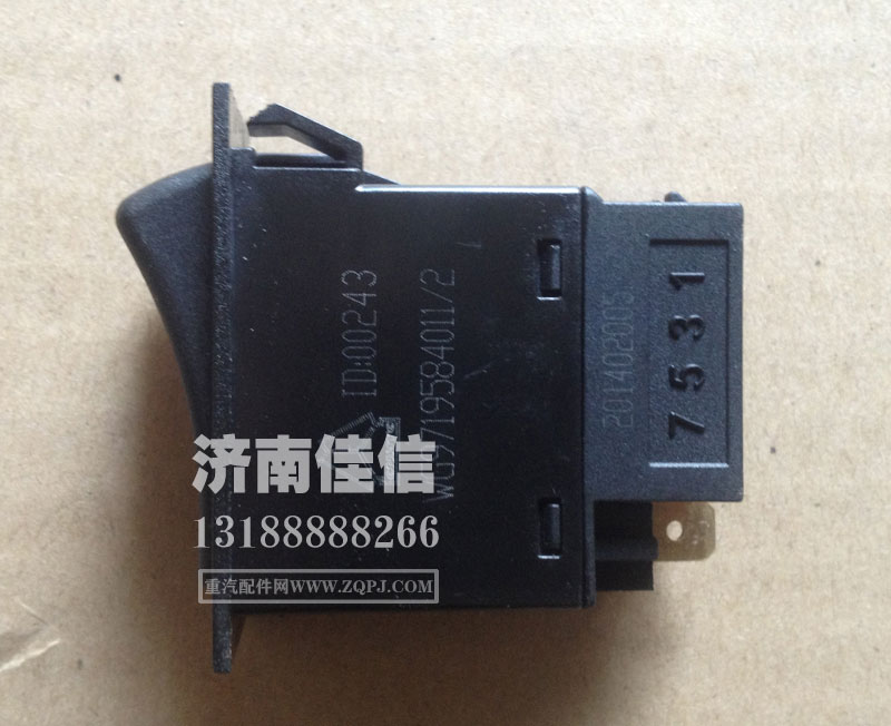 WG9719584011,燈光開關,濟南同馳汽車配件有限公司