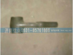 WG9931470025,豪沃A7一橋擺臂,濟南信興汽車配件貿(mào)易有限公司