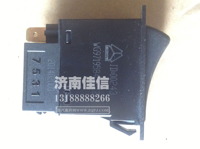 WG9719584012,前霧燈開關(guān),濟南同馳汽車配件有限公司
