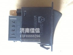 WG9719584012,前霧燈開關(guān),濟南同馳汽車配件有限公司