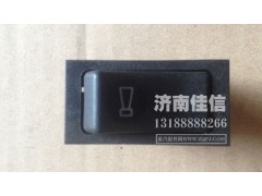 WG9719584015,喇叭開關(guān),濟南同馳汽車配件有限公司