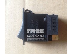 WG9719584015,喇叭開關(guān),濟南同馳汽車配件有限公司