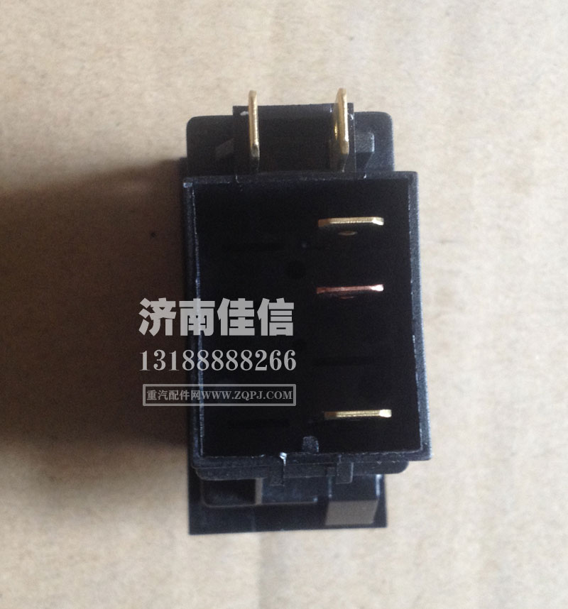 WG9719584115,喇叭轉換開關,濟南同馳汽車配件有限公司