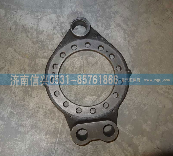 WG9950440053,50礦用車制動(dòng)底板(左),濟(jì)南信興汽車配件貿(mào)易有限公司