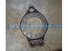 WG9950440053,50礦用車制動(dòng)底板(左),濟(jì)南信興汽車配件貿(mào)易有限公司