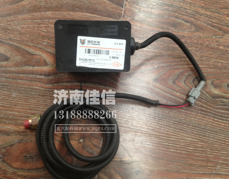 100450800107,電動泵控制器總成,濟(jì)南同馳汽車配件有限公司