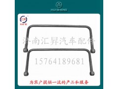 WG992568004,前穩(wěn)定桿總成,濟(jì)南匯昇汽車配件有限公司