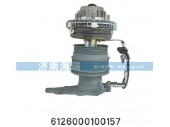 6126000100157,風(fēng)扇托架,濟(jì)南海瑞重型汽車(chē)經(jīng)銷(xiāo)中心