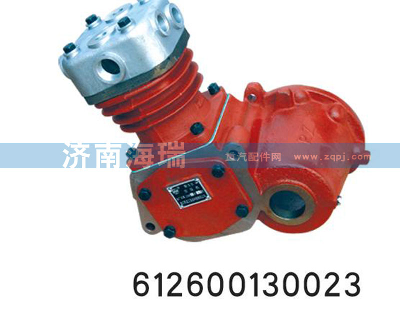 612600130023,空壓機(jī)總成,濟(jì)南海瑞重型汽車經(jīng)銷中心