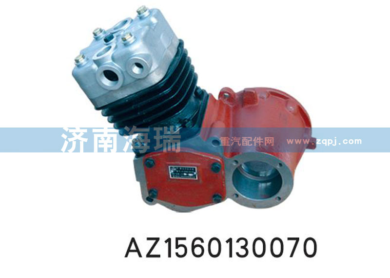 AZ1560130070,空壓機(jī)總成,濟(jì)南海瑞重型汽車經(jīng)銷中心