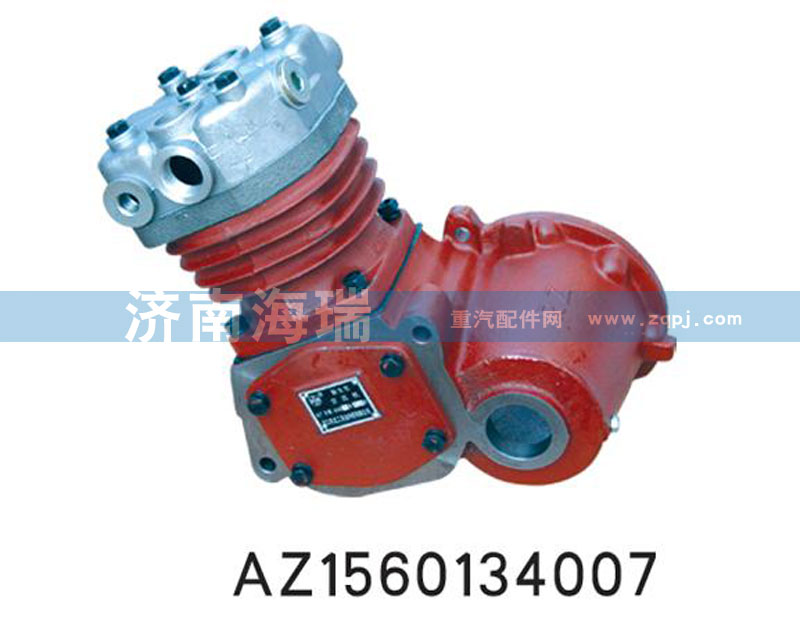 AZ1560134007,空壓機(jī)總成,濟(jì)南海瑞重型汽車經(jīng)銷中心