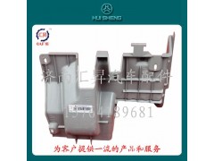 WG1642160236,擱腳臺(tái)總成,濟(jì)南匯昇汽車配件有限公司