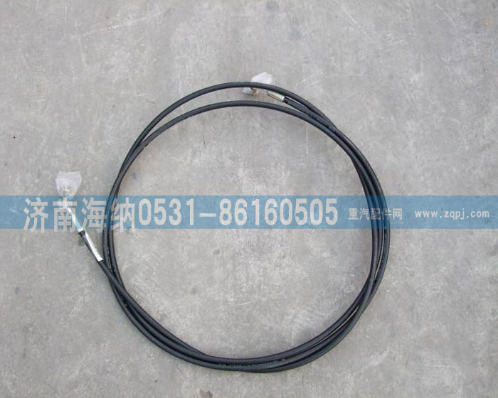 WG1642440071,雙彎頭軟管,濟南海納汽配有限公司
