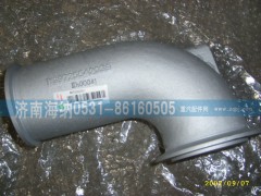 WG9725542039,EVB鑄造排氣管,濟(jì)南海納汽配有限公司