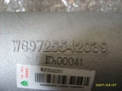 WG9725542039,EVB鑄造排氣管,濟(jì)南海納汽配有限公司