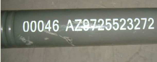 AZ9725523272,V型推力桿總成,濟(jì)南海納汽配有限公司