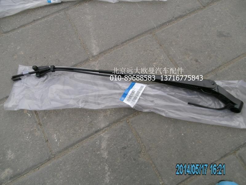 1B22052500027,雨刮臂總成左,北京遠大歐曼汽車配件有限公司