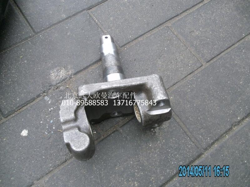30N-01016,轉(zhuǎn)向節(jié)右#47,北京遠大歐曼汽車配件有限公司