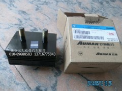 1131910104005,發(fā)動機前懸置軟墊總成,北京遠大歐曼汽車配件有限公司