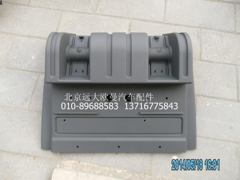 1424231200007,后輪后擋泥板,北京遠大歐曼汽車配件有限公司
