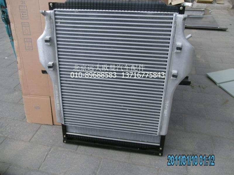 H0130090029A0,冷卻模塊帶護風罩總成,北京遠大歐曼汽車配件有限公司