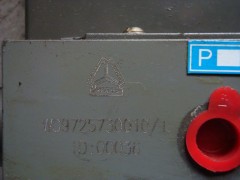 WG9725730010,手動(dòng)提升控制閥總成,濟(jì)南海納汽配有限公司