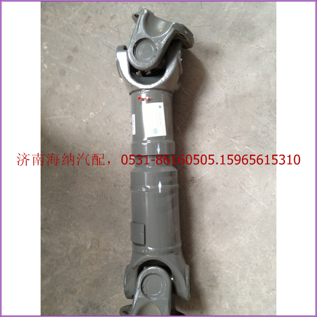 TZ56073100001,傳動軸,濟(jì)南海納汽配有限公司