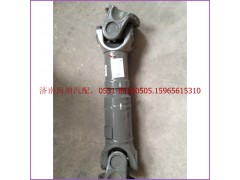 TZ56073100001,傳動軸,濟(jì)南海納汽配有限公司