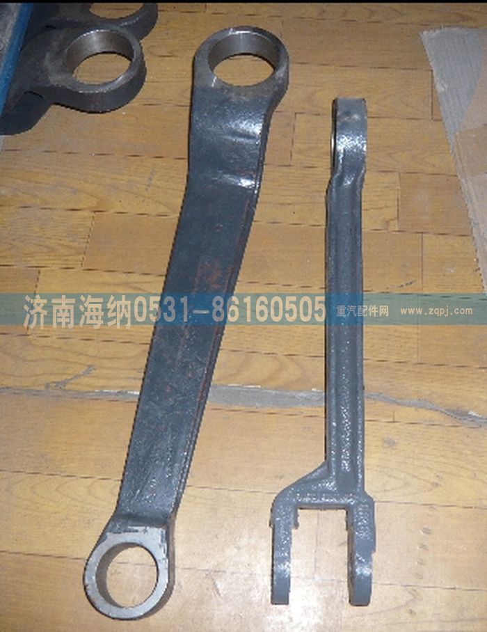 A2064630201,奔馳轉(zhuǎn)向垂臂,濟(jì)南海納汽配有限公司