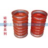 中冷器膠管WG9730530011