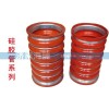 中冷器膠管WG9925530058