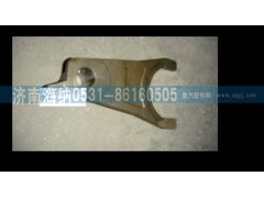 AZ2214220006,撥叉,濟南海納汽配有限公司