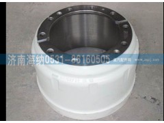 AZ99231342006,后制動(dòng)鼓AC16橋,濟(jì)南海納汽配有限公司