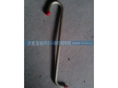 VG1540110013A,增壓器進油管,濟南海納汽配有限公司