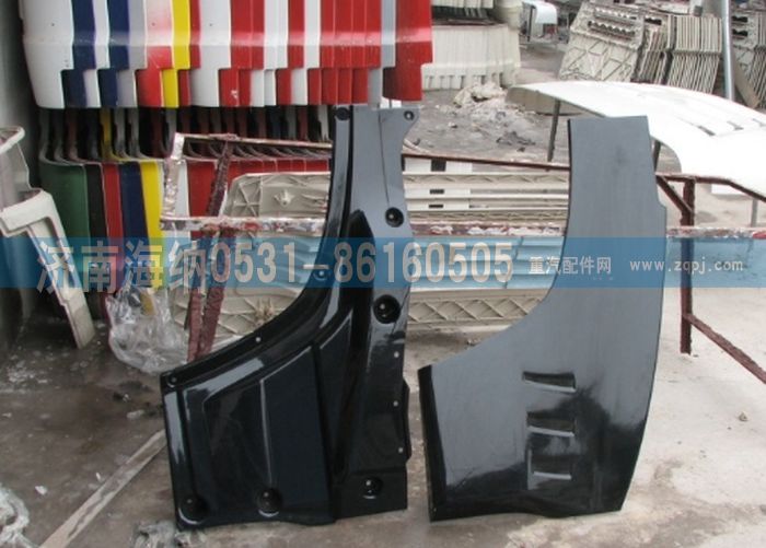 WG166433005,車門下裝飾外板 左,濟(jì)南海納汽配有限公司