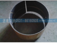 WG9114520388,復(fù)合襯套,濟南海納汽配有限公司
