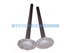 WG9360341020,半軸 左 L=1115 46齒 法蘭盤,濟(jì)南海納汽配有限公司