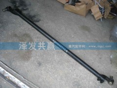 3301042TSLA,轉(zhuǎn)向拉桿,濟南澤發(fā)共贏汽車配件廠家直銷處